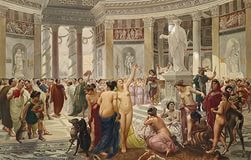 Римские оргии - Релевантные порно видео (7431 видео)